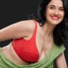 అమ్మ కాలనీ లో కుర్రోడి తో రంకు – 3 || Telugu sex Stories || Telugu Kama Kathalu